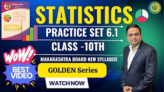 Statistics Practice Set 61 Class 10th Maharashtra Board New Syllabus [upl. by Engelbert]