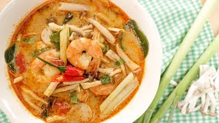 Tom Yum Goong Recipe Creamy Style ต้มยำกุ้งนำ้ข้น  Thai Recipes [upl. by Lartnom]