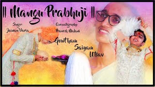 Mangu Prabhuji  Diksha Song 2020  Jainam Varia  Pravesh Malani  Gowtam Saiyam Utsav  Highlights [upl. by Haleemaj]