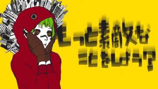 【Mafumafu】Matryoshka [upl. by Valeria]