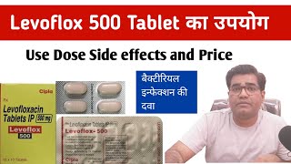 Levoflox 500 Tablet Use Composition Side Effects Price and Precautions in Hindi  Levofloxacin [upl. by Banks]