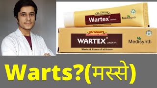 wartex cream homeopathic medicine [upl. by Jude]