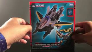 Takara Tomy Diaclone DA32 Maneuver Sky Jacket [upl. by Clifton]