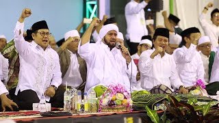 Syubbanul Wathon Ya Lal Wathon Habib Syech dan Cak Imin [upl. by Eilagam5]