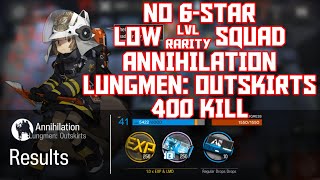 【明日方舟Arknights】Annihilation 2  Low Rarity Squad  Arknights Strategy [upl. by Aiuqram]