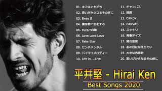 平井堅 メドレー  平井堅の名曲・人気曲  Ken Hirai Best Songs 2020  平井堅 スーパーフライ [upl. by Leinnad]