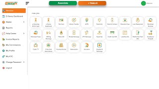 G SEVA KENDRA HOW TO LOGIN [upl. by Ydnas460]