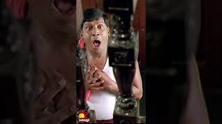 என்ன என்கிட்டே கேக்குறான் shorts Aadhavan  Suriya  Nayanthara  Vadivelu [upl. by Kelby]