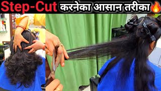 How to  Simple Step with Layers Haircut for beginners✅️  Easy way 👈  Stepcut Sikhas Makeover [upl. by Emilia556]