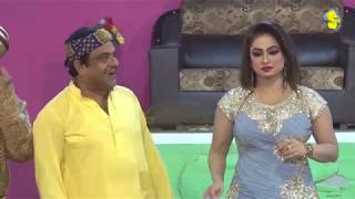 Gulfam In Deekh Taamaashaa Part 33  Nida Choudhry  New Pakistani Stage Comedy 2019 [upl. by Padget]