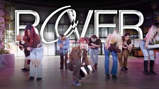 KPOP IN PUBLIC KAI 카이 Rover Dance Cover By The DIP [upl. by Ethyl]