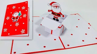 Christmas pop up card turtorial  Christmas greeting card  Christmas craft ideas  DG Handmade [upl. by Acinod]