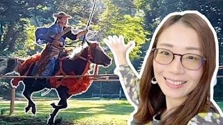 🔴Yabusame  Samurai Horse Archery at Meiji Shrine 2023 [upl. by Alegnave894]