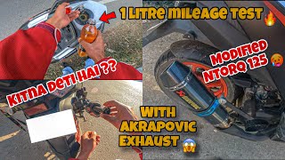 1 LITRE MILEAGE TEST 🔥  TVS NTORQ 125 bs6 😍  WITH AKRAPOVIC EXHAUST 💥  AsHu46 [upl. by Eidnarb]