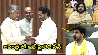 YS Jagan Greets CM Chandrababu  AP Assembly Session 2025  Pawan Kalyan  Nara Lokesh  FH [upl. by Gerrald]