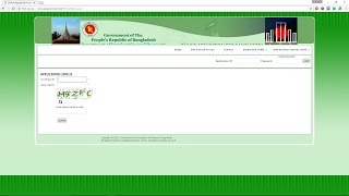 How to Check Bangladeshi Passport Status [upl. by Lukin665]