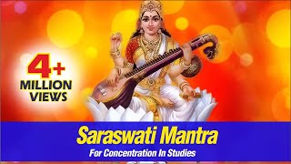 Saraswati Mantra For Concentration In Studies  OM Shreem Hreem Saraswatyai Namah [upl. by Damal]