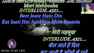 Aane Se Uske Aaye Bahar with Lyrics Eng amp हिंदी [upl. by Vedetta]