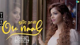 Naan Sirithal  Naan Siricha Video Song  Hiphop Tamizha  Iswarya Menon  Sundar C  Raana [upl. by Killy433]