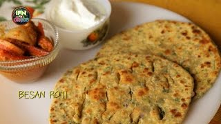 Besan Roti  Besan ki Roti by Seema  Besan Paratha  Tasty Gram Flour Roti for Breakfast [upl. by Akihsal]