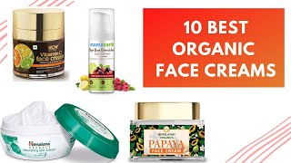 10 Best Natural Face Cream for Daily Use in India  Safest amp Best Fairness Creams [upl. by Ellmyer]