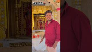 Koli powerfull status 2024 mandhata statsu mandhata short video koliking viral video new koli rajput [upl. by Llerryt922]