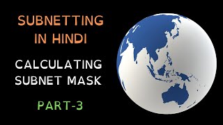 19 Free CCNA NEW  Subnetting in Hindi  Calculating Subnet Mask  CCNA 200301 Full Hindi Course [upl. by Airla]