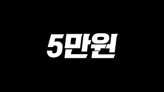 피파4 쿠폰 역대급 보상 알려드립니다 [upl. by Ttegdirb]