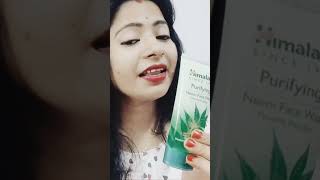 himalaya purifying neem face wash [upl. by Enyala]