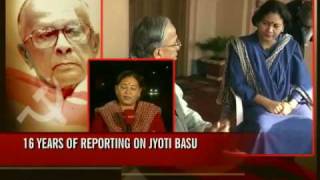 16 years of reporting on Jyoti Basu [upl. by Anirtik]