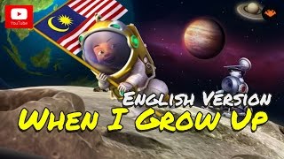 Upin amp Ipin  When I Grow Up English Version HD [upl. by Seigel]