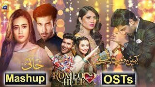 HAR PAL GEO  OSTs Mashup  Hit Dramas [upl. by Nidya]