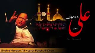 ShaheMardan ShereYazdan  Nusrat Fateh Ali Khan  QuwateParwardigar  OSA Islamic [upl. by Pharaoh310]