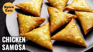 CHICKEN SAMOSA  MAKE CHICKEN SAMOSA AT HOME  CRISPY CHICKEN SAMOSA [upl. by Kimberlee]