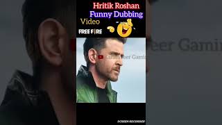 Kalahari me booyah😂 ritik Roshan funny dubbing video shortsviral 🤣 [upl. by Eyak]