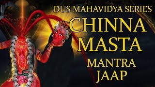 Chinnamasta Mantra Jaap 108 Repetitions  Dus Mahavidya Series [upl. by Eittod499]