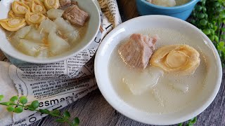 Make Chinese Soup Like a Pro Abalone amp Winter Melon Soup 鲍鱼冬瓜老火汤 Recipe for Reunion Dinner [upl. by Ahsitul]