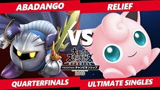 Japan Smash Ultimate  Abadango Meta Knight Vs Relief Jigglypuff Tokaigi 19 SSBU Quarterfinals [upl. by Parlin]