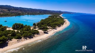 Glarokavos Beach in Pefkochori Halkidiki [upl. by Ystap]