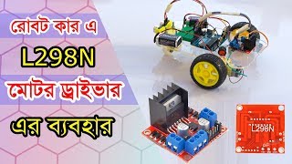 Arduino Bangla Tutorial Part  27 How L298N Motor Driver Module Works  Full Details [upl. by Notrem]