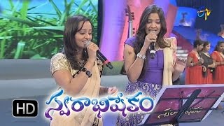 Alanati Rama Song  Geetha Madhuri Malavika Performance in ETV Swarabhishekam  1st Nov 2015 [upl. by Aizahs]