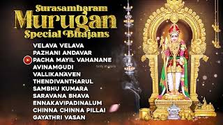 Surasamharam Murugan Special Bhajans  Top Devotional Jukebox Collection for Lord Murugan [upl. by Mojgan]