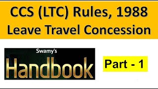 Leave Travel Concession LTC Rules 1988 Part I  SO LDCE [upl. by Omero]