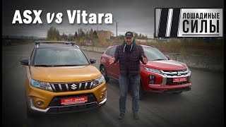 Whats wrong with them Review Mitsubishi ASX vs Suzuki Vitara 2019 [upl. by Lleder891]