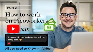 How to Work on Picoworkers Picoworkers Youtube task  Picoworkers [upl. by Harley784]