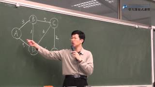 【單元10】Algorithms｜計算機概論｜臺大電機工程學系于天立教授 [upl. by Airtal946]