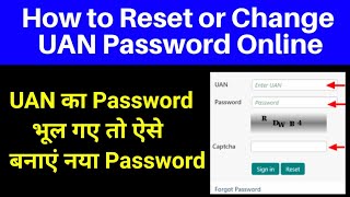 How to Reset or Change UAN  EPF  EPFO  PF Password Online  PF Password Online reset or change [upl. by Hnim450]