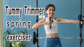 11 Gerakan Menggunakan Tummy Trimmer  Review amp How To  Tummy Trimmer Spring Exerciser  CC [upl. by Buell]