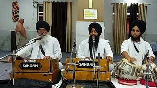 Gurudwara Kotwali Sahib  Live Kirtan  Morinda [upl. by Atinrev918]