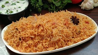 Kuska Rice  Plain Biryani  How to Make Kuska  Muslim Style Kuska Biryani [upl. by Amby50]